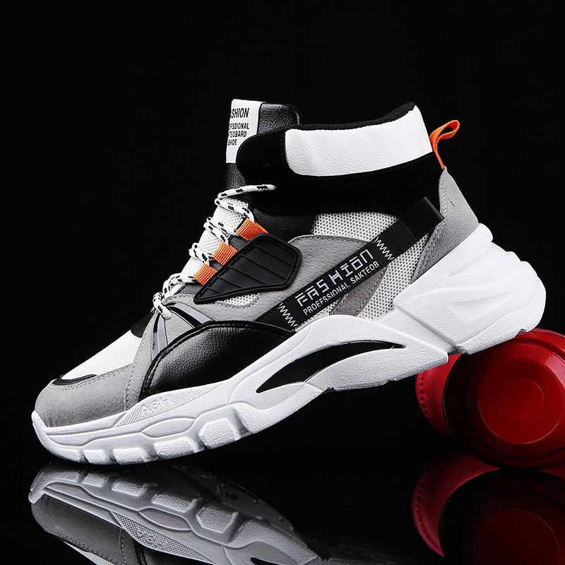 Heated Insole Rechargeable - Hightop Summer Men's Sport Shoes Man
