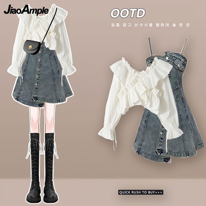 Winter Clothing Korea - Women's Dress Set 2026 Spring Summer