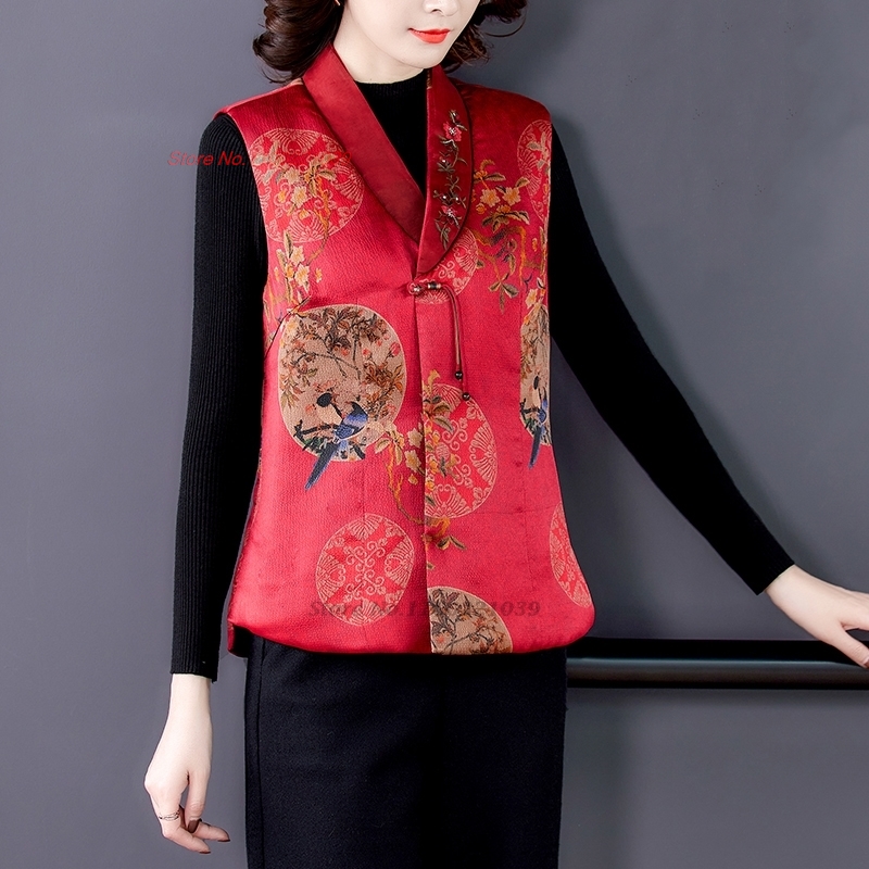 2026 national flower print sat - Padded Vest Gilet reseña y precio