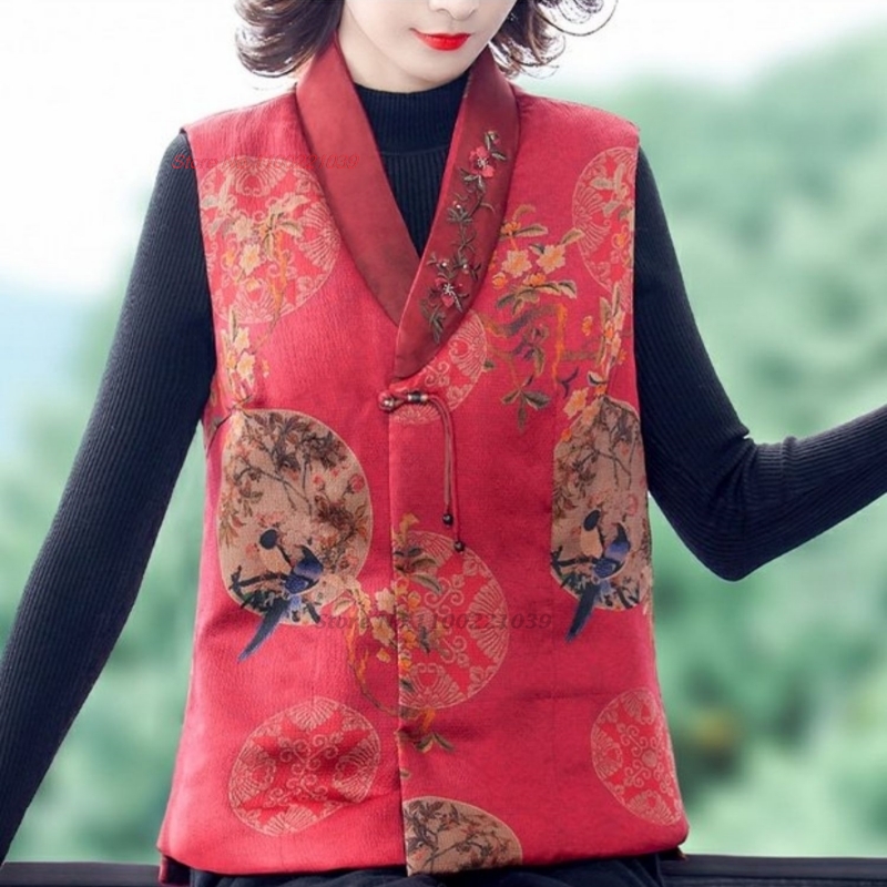 2026 national flower print sat - Padded Vest Gilet reseña y precio