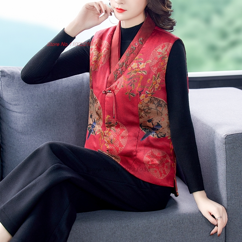 2026 national flower print sat - Padded Vest Gilet reseña y precio