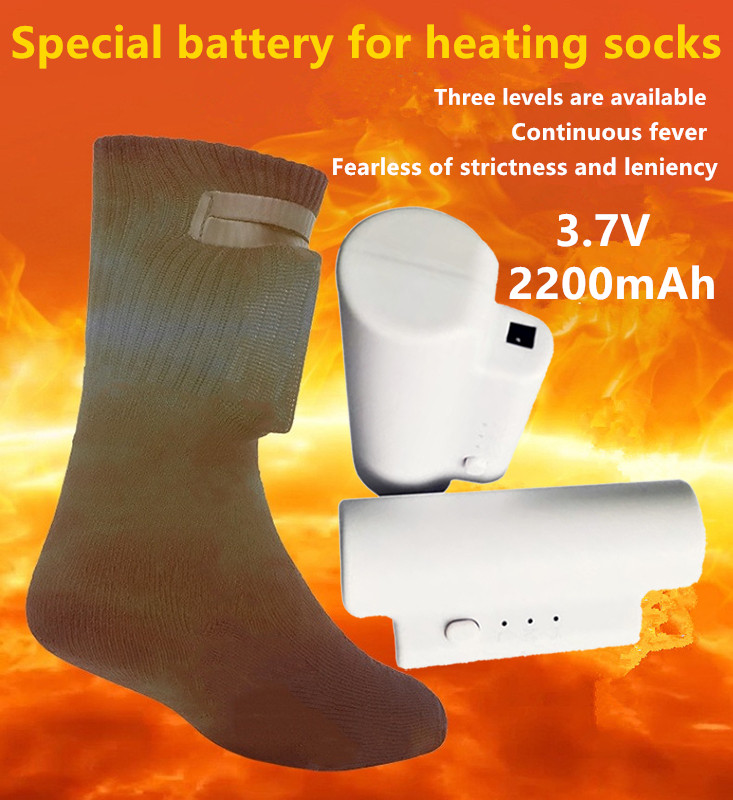 New 3.7V 2200mAh 2PCS Recharge - Heated Insole Rechargeable reseña y precio
