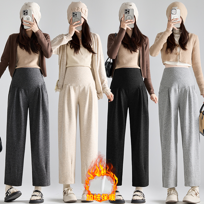 New Pregnant Women Abdominal W - Winter Clothing Colors reseña y precio