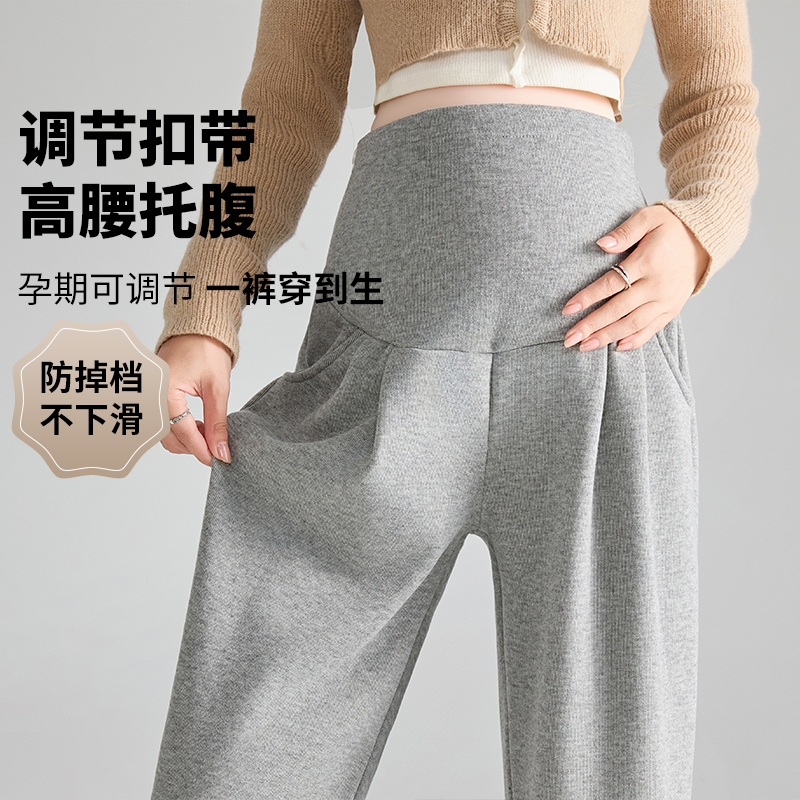 New Pregnant Women Abdominal W - Winter Clothing Colors reseña y precio