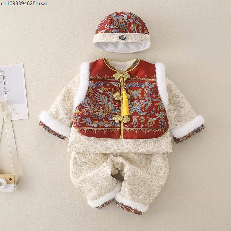 Baby Boy New Year Cheongsam Tr - Winter Clothing Europe reseña y precio