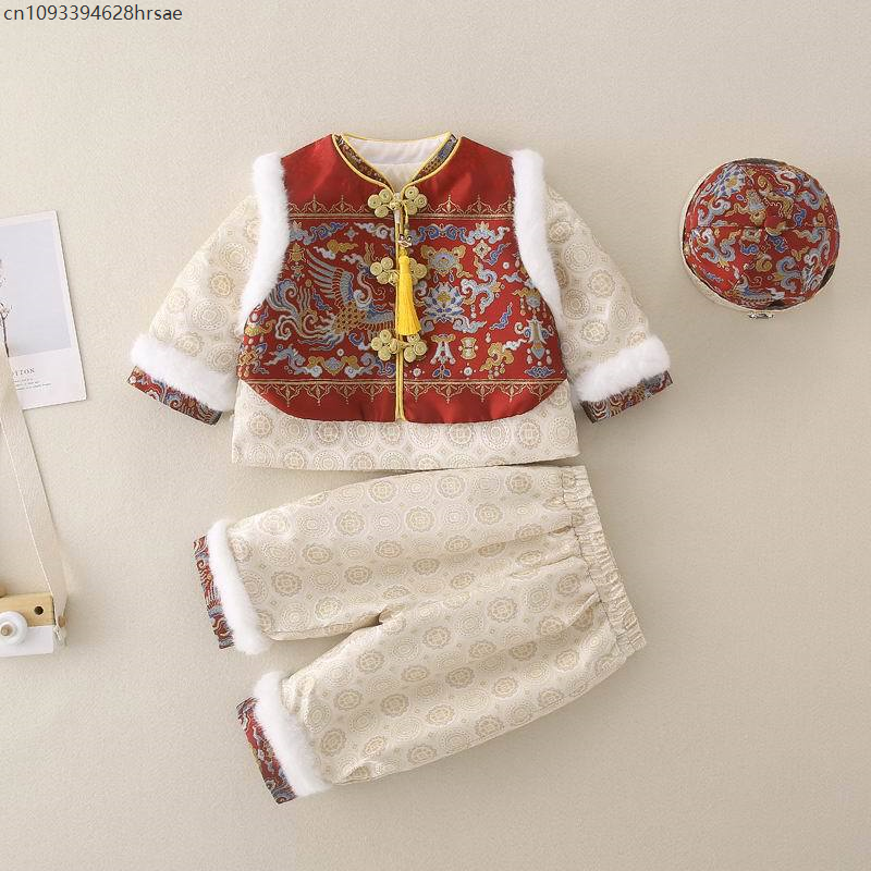 Baby Boy New Year Cheongsam Tr - Winter Clothing Europe reseña y precio