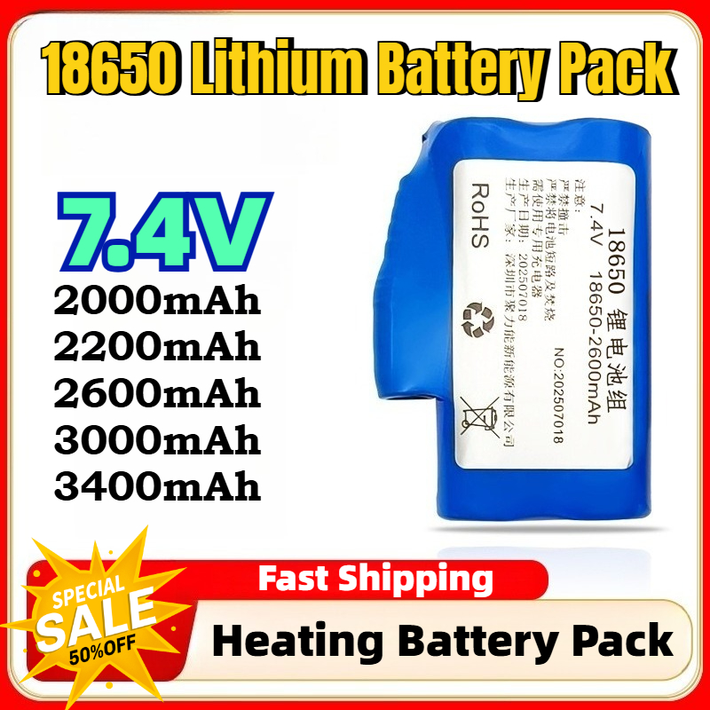 7.4V 2600mAh-3400mAh 18650 Rec - Heated Insole Rechargeable reseña y precio