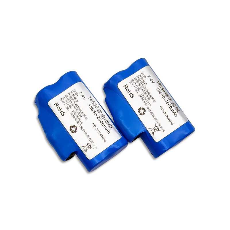 7.4V 2600mAh-3400mAh 18650 Rec - Heated Insole Rechargeable reseña y precio