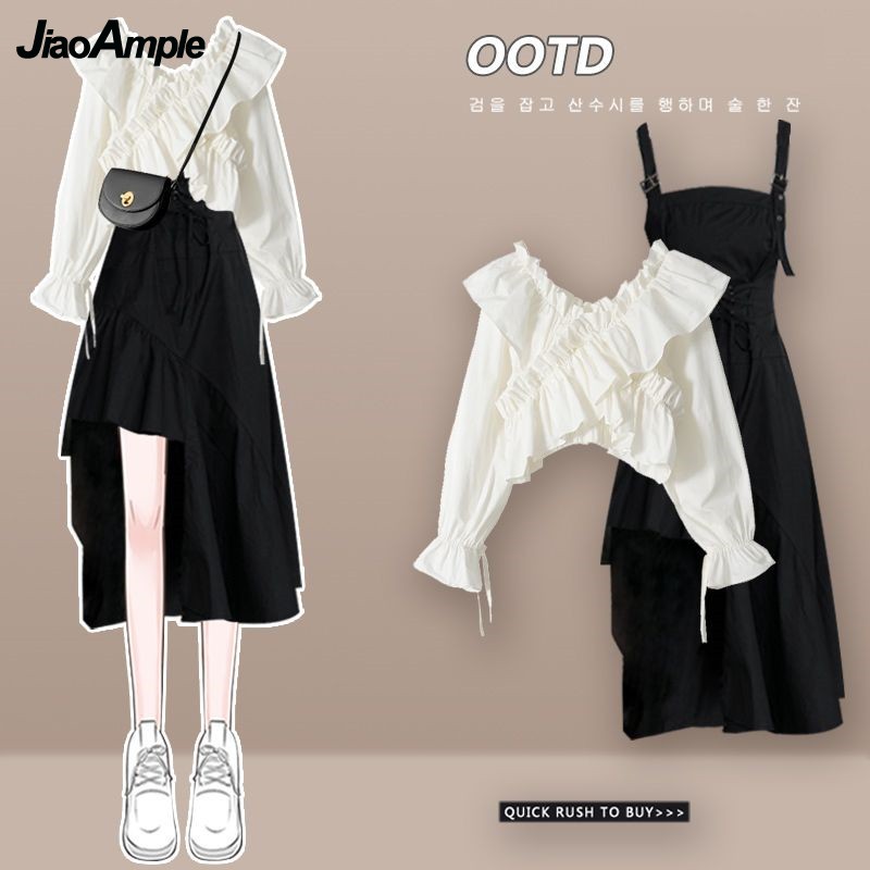 Women's Dress Set 2026 Spring  - Winter Clothing Korea reseña y precio
