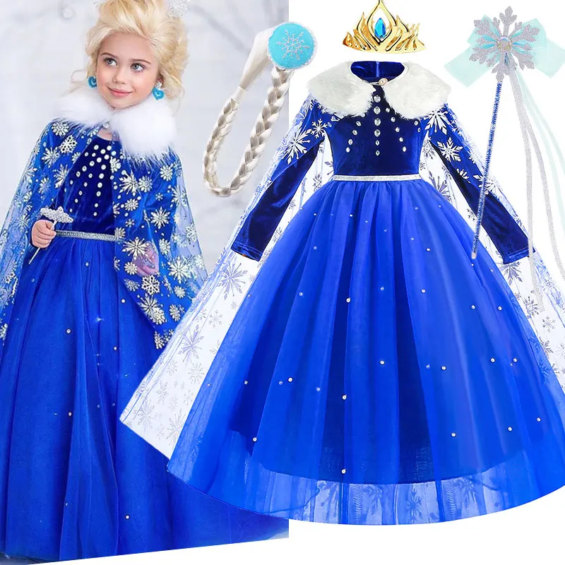 ❤2026★ Little Girl Sapphire El - Winter Clothing Europe reseña y precio